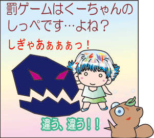 �Q�X�b�O�S